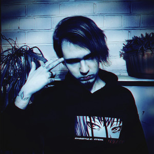 Верхушка айсберга