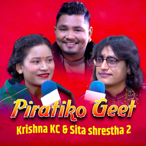 Piratiko Geet Krishna KC & Sita Shrestha 2