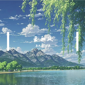 日落海滨的相拥