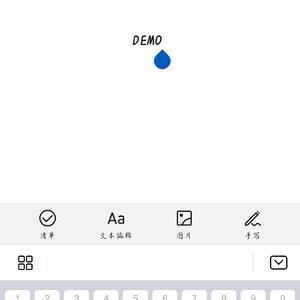 你们是青春路上最耀眼的一道彩虹（prod by CodyCosh）