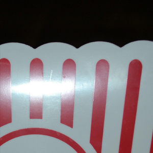 Something Else Entirely