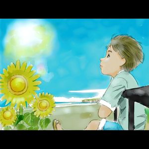 僕等のひまわり物語