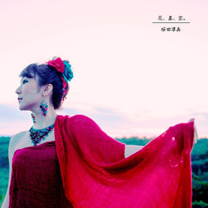 流れ星 (full ver.)