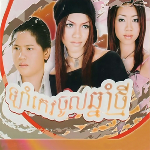 ឥទ្ធិពលស្រាខ្លាំង