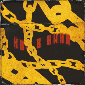 Как в кино