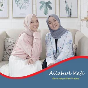 Allahul Kafi (feat. Nissa & Fitriana)