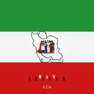 Man Iranam