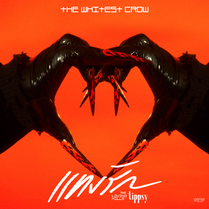 แทงรัก (feat. Tippsy)