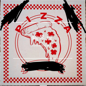 【钢琴】MartinGarrix-Pizza 纯钢琴版