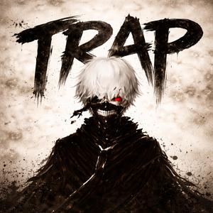 Me Hicieron Monstruo