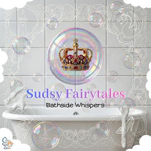 國王的泡泡煩惱