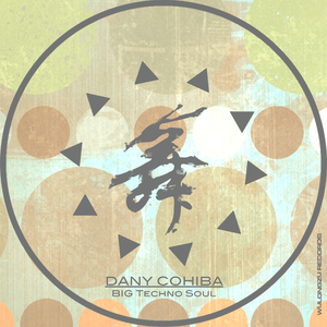Big Techno Soul
