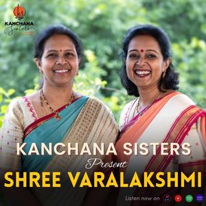 SRI VARALAKSHMI NAMASTHUBYAM || SHREE RAGA || ROOPAKA TALA