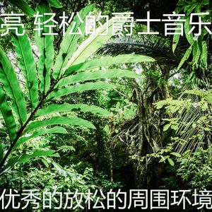 微妙的健康心情