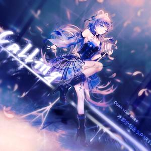 Shots (Subai/J.Ale Remix）