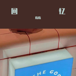 青色