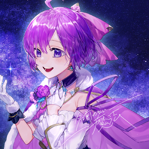 名前のない魔法