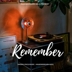 Remember