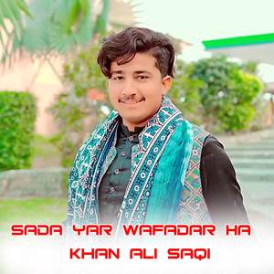 Sada Yar Wafadar Ha
