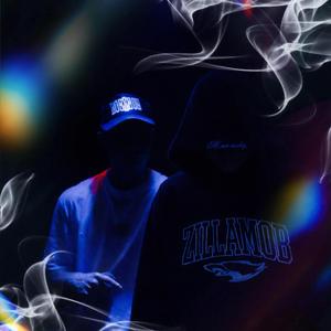 WYŚCIG (feat. Starzec)