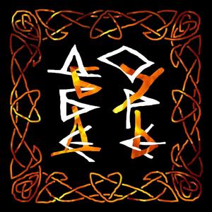 Будь добрее