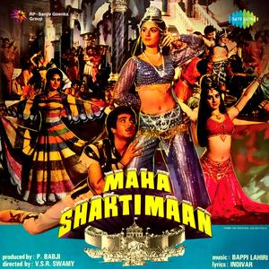 Gali Gali Men Tujhe Dhoonda Sanam