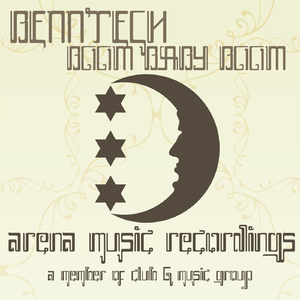 Boom Baby Boom (Original Mix)