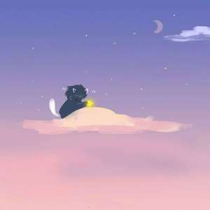 想要把全宇宙最特别的爱都给你