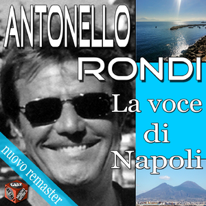 Quanno m'arricordo 'e te (Remastered)