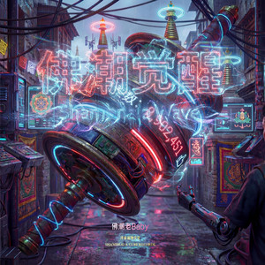 空性云Empty Cloud