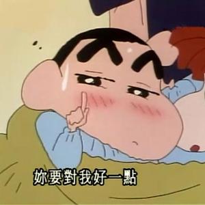 我的果汁分你一半