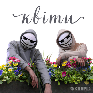 КВІТИ