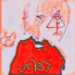 twilight building (feat. 歌愛ユキ)