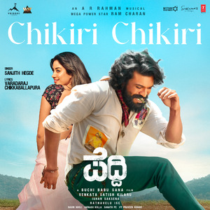 Chikiri Chikiri (From "Peddi") [Kannada]