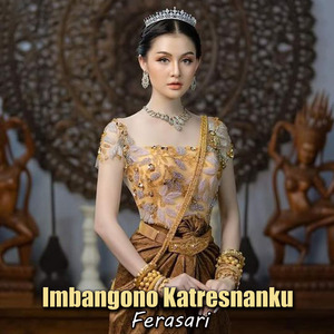 Imbangono Katresnanku