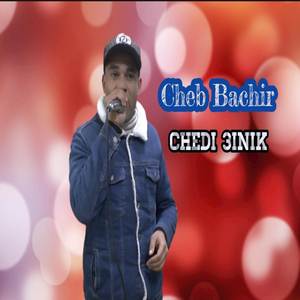 Chedi 3inik