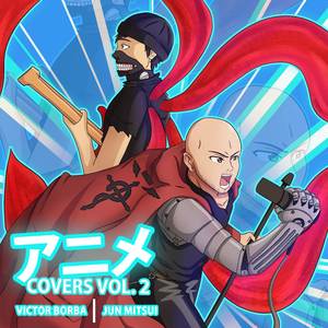 Mukanjyo (From "Vinland Saga")