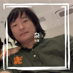 把酒问青天