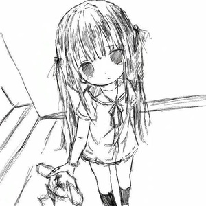 砕ける