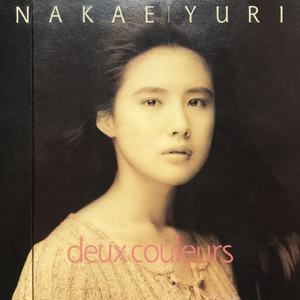 見つめてほしいの