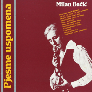 Podmoskovske Večeri