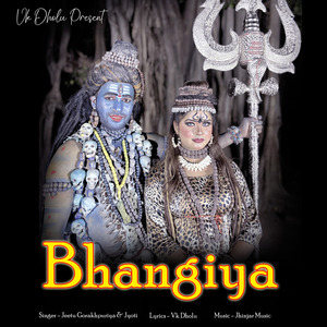 Bhangiya
