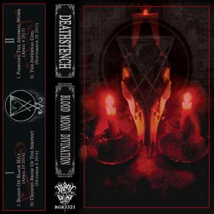 Piercing The Abysmal Womb (April 4 2015)
