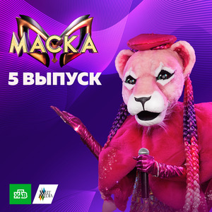 Девчонки полюбили не меня (Cover)