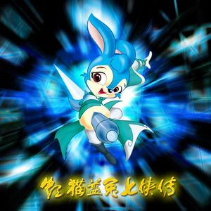 心中想的还是他