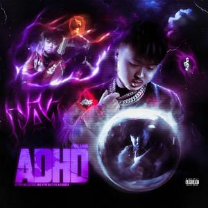 抽刀断水水更流