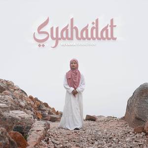 Syahadat