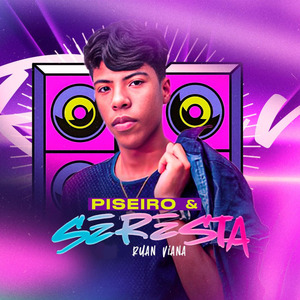 Antigo Relacionamento