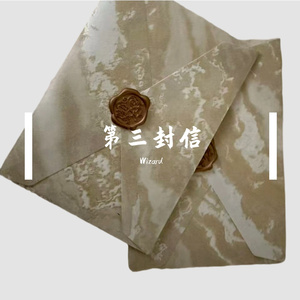 没有抹茶味的元气