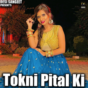 Tokni Pital Ki